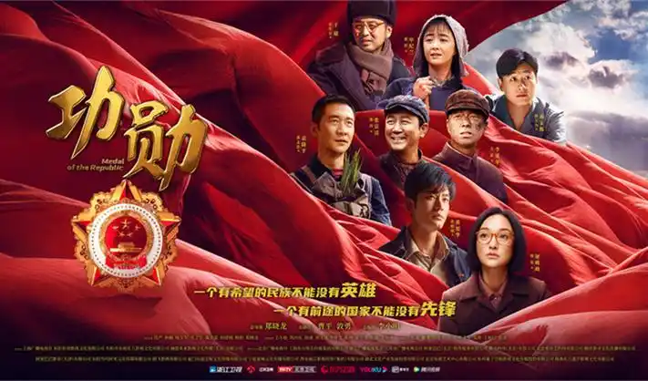 极速播放 院线动漫全集