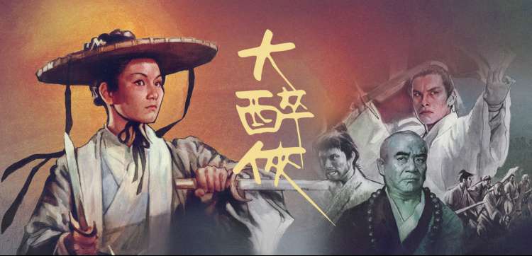 无广告高清在线观看渠道